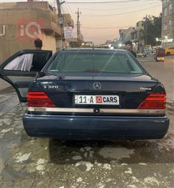 مرسيدس بنز S-Class